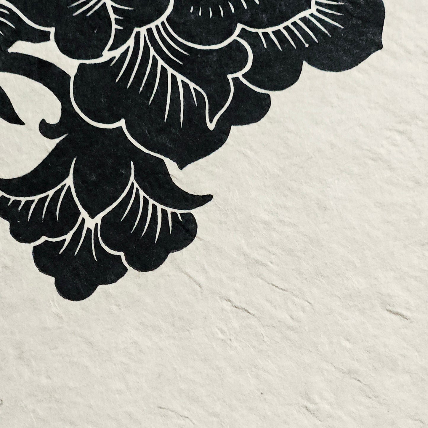 "Flow"