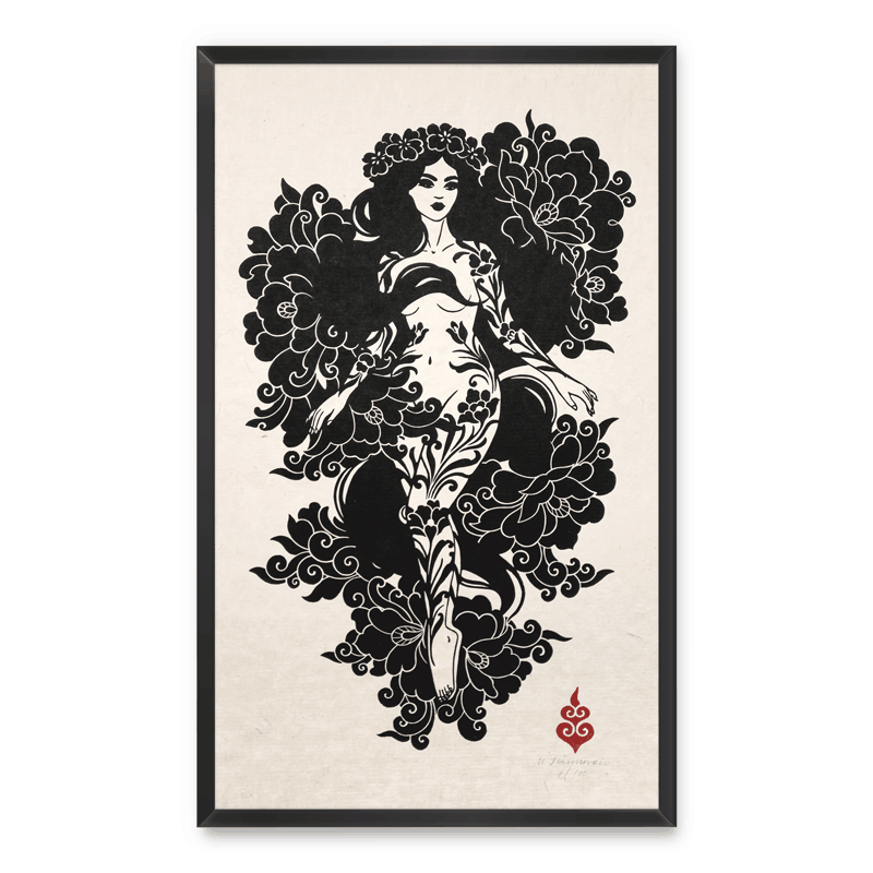 "Persephone"